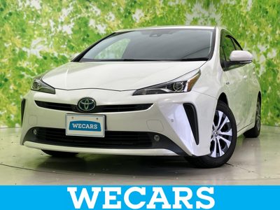 2020 Toyota