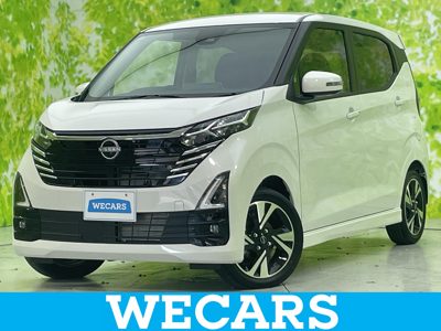 2025 Nissan Highway Star G Turbo Pro Pilot Ed