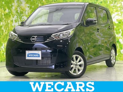 2025 Nissan