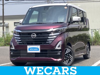 2025 Nissan