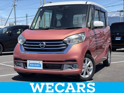 2018 Nissan X V Selection