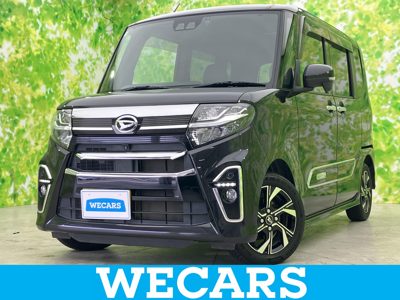 2022 Daihatsu