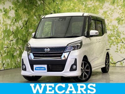 2017 Nissan Highway Star X V-Selection