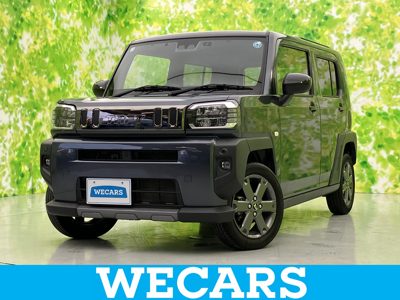 2023 Daihatsu