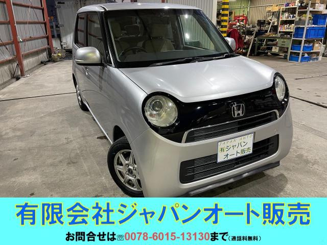 2013 Honda N-One GLパッケージETC/ナビ付ドライブレコーダー前のみ