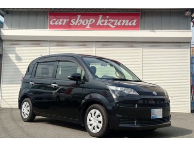 2014 Toyota 1.5FF
