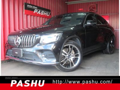 2017 Mercedes-Benz GLC Coupe