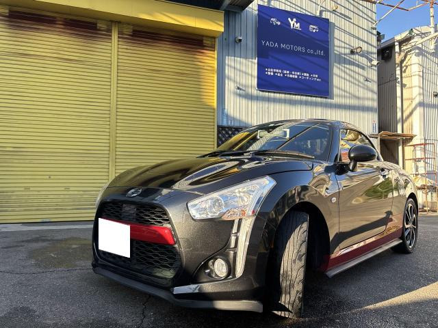 2021 Daihatsu