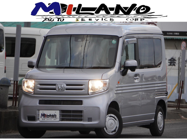 2021 Honda N-Van L4WD純正ディスプレイオーディオ・バックカメラ