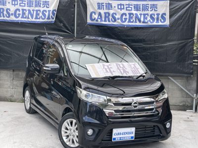 2014 Nissan ハイウェイスターX社外ナビTV・BカメラスマートキーETC