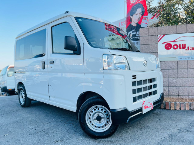 2023 Daihatsu