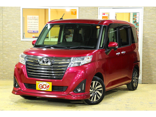 2019 Toyota