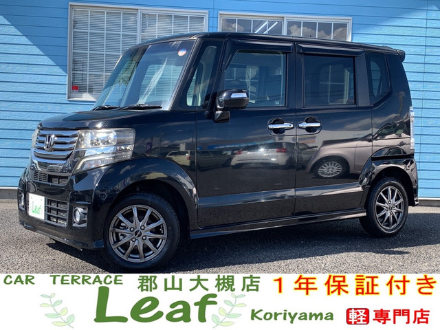2013 Honda N-Box G4WD車検2年・保証1年