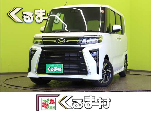 2025 Daihatsu X【9型Dオーディオ★特選車★OPカラー】