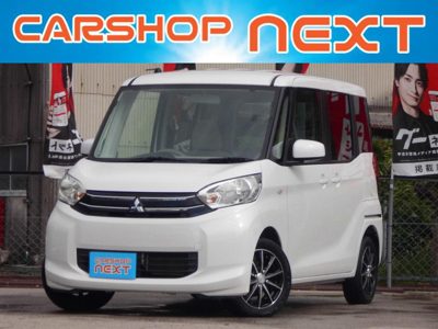 2015 Mitsubishi eK Space EE修復歴無JAAA鑑定済フルセグ