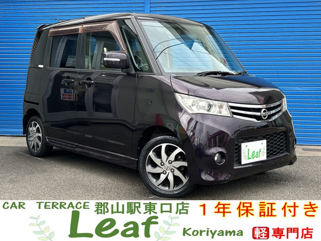 2010 Nissan Hardbody ハイウェイスター4WD車検2年・1年保証