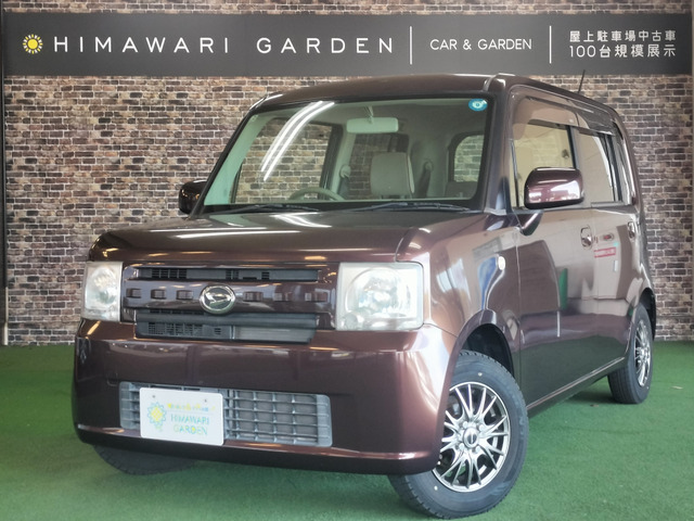 2013 Daihatsu