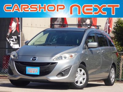 2013 Mazda 2.020Cスカイアクティブ20CSKY修復歴無JAAA鑑定済