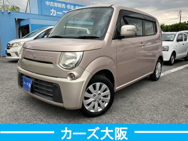 2013 Suzuki MR Wagon XFプッシュスタートスマートキー