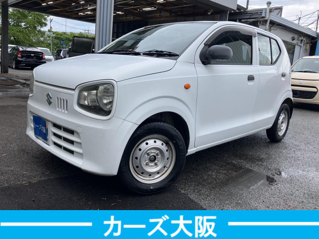 2015 Suzuki Van VP F Remote Key