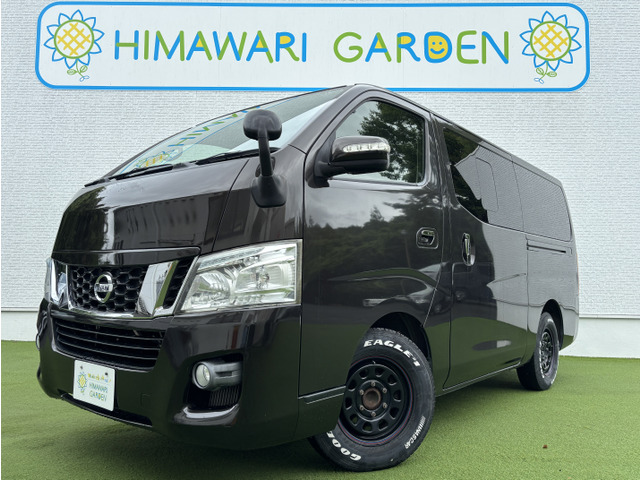 2012 Nissan NV350 Caravan 2.0プレミアムGXロング社外ナビ両側スライド