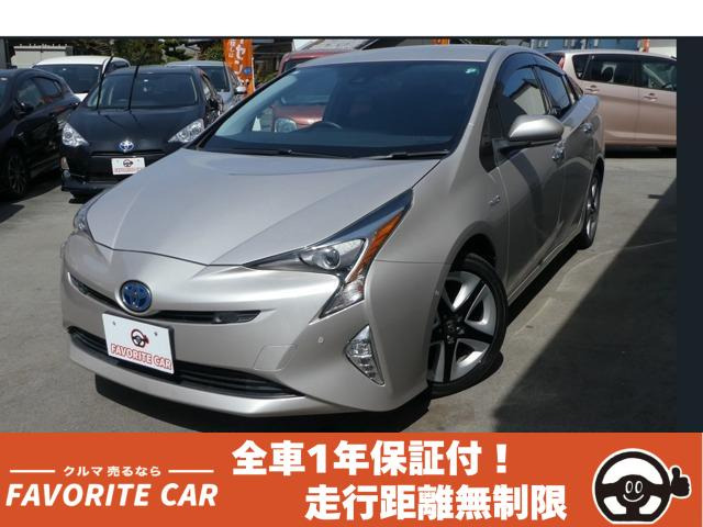 2017 Toyota