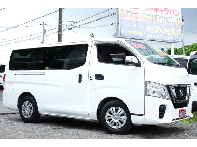 2019 Nissan NV350 Caravan 2.0DXロング純LEDアラモニナビETCキーレスPW簿