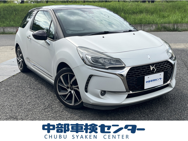 2016 Citroen DS3