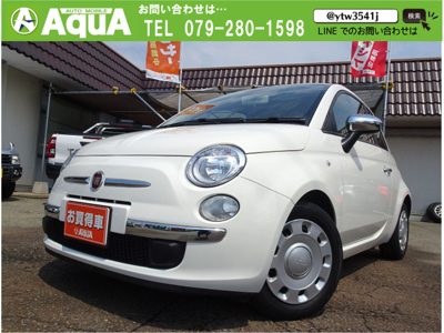 2012 Fiat 500 ツインエアポップターボキーレスETC
