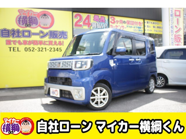2015 Daihatsu XSA4WD自社ローン愛知名古屋