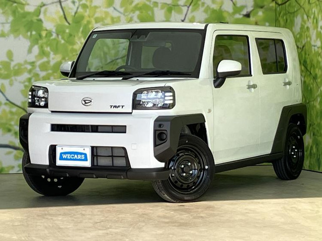 2025 Daihatsu