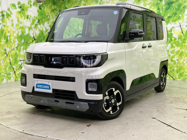 2026 Mitsubishi