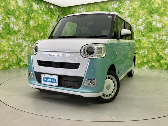 2025 Daihatsu ストライプスG4WD