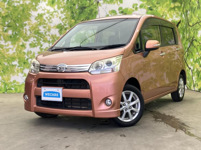 2012 Daihatsu X4WD
