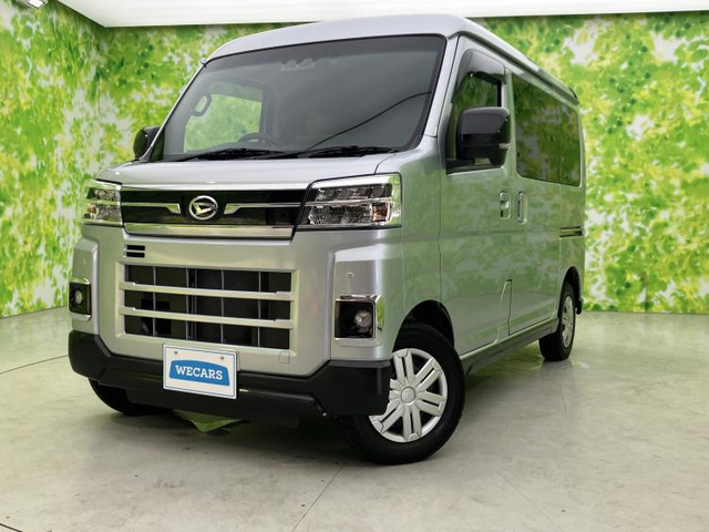 2023 Daihatsu RS4WD