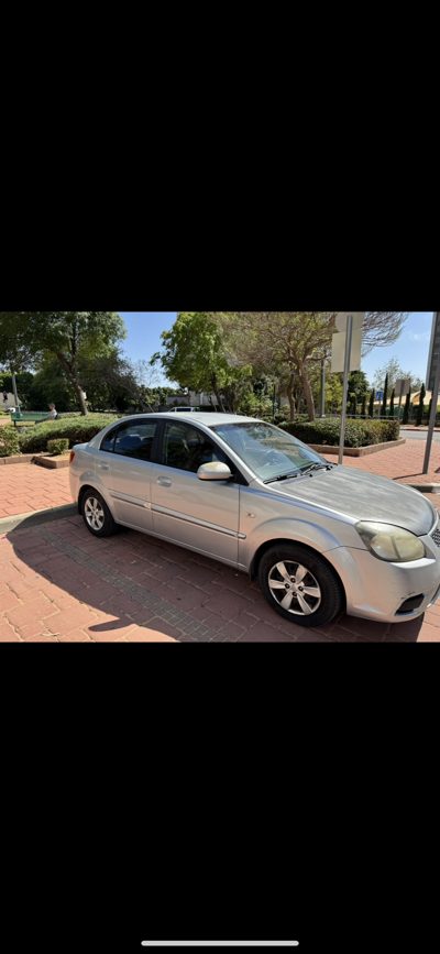 2011 KIA