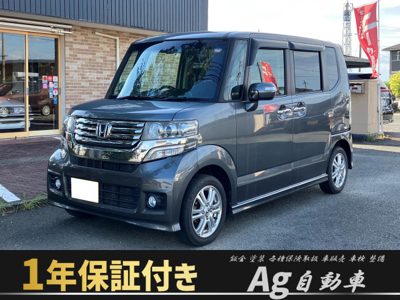 2012 Honda N-Box GLパッケージ☆プライスダウン☆1年保証☆ETC☆