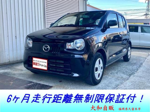 2017 Mazda GL☆前後ドライブレコーダー☆6ヵ月保証☆
