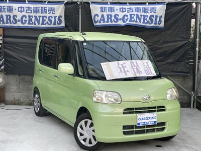 2013 Daihatsu