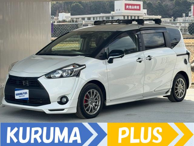 2017 Toyota
