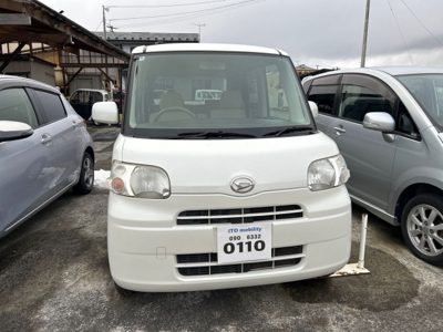 2008 Daihatsu