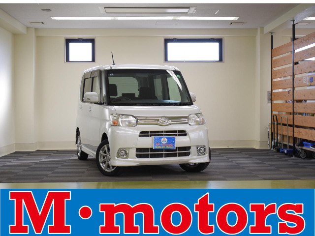 2013 Daihatsu