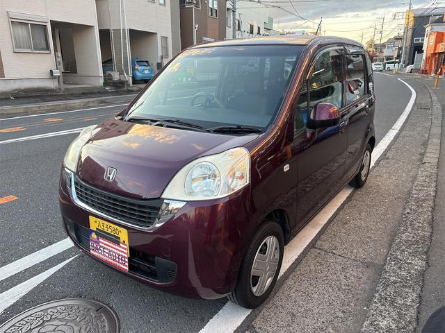 2010 Honda