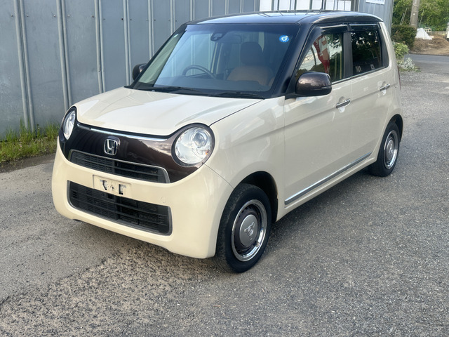 2020 Honda N-One