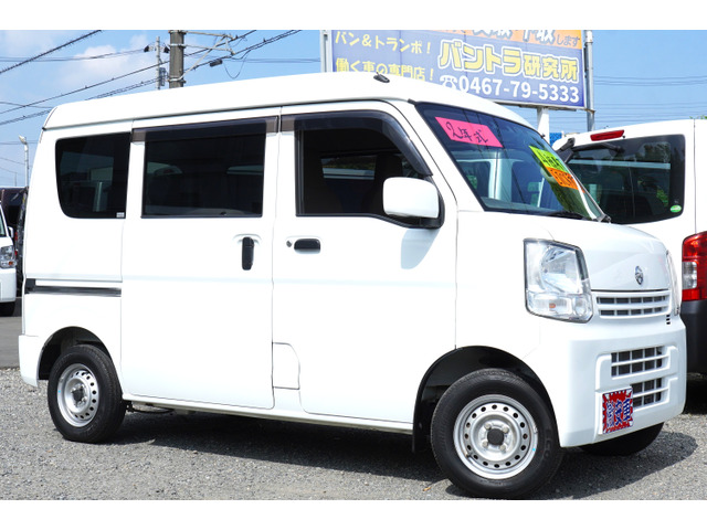 2020 Nissan NV100 Clipper