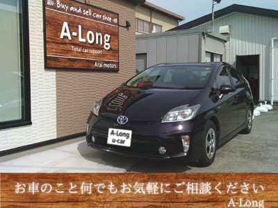 2012 Toyota