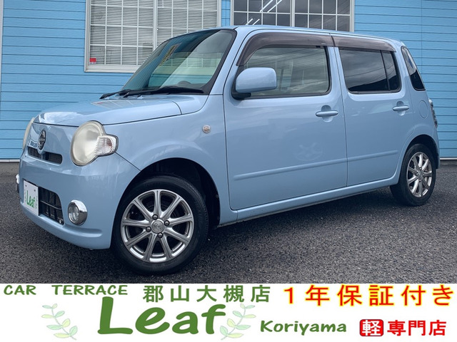2013 Daihatsu L4WD車検2年・1年保証
