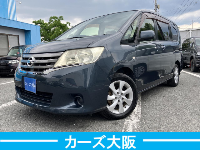 2012 Nissan 2.020XFプッシュスタートスマートキー