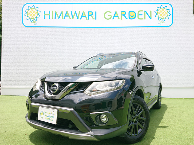 2016 Nissan 2.020XハイブリッドブラックエクストリーマーXエマージェンシー...