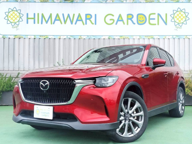 2023 Mazda CX-60 3.3XDLパッケージディーゼル黒革シート/純正ナビ/全方位C/Pゲート